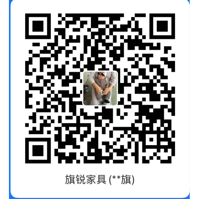 支付宝收款码